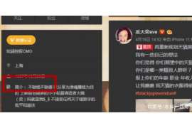 挽回爱情秘籍在线阅读:教你如何重燃爱火 挽回爱情秘籍在线阅读:教你如何重燃爱火